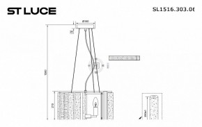 Подвесной светильник ST-Luce Delight SL1516.303.06 в Чебаркуле - chebarkul.mebel24.online | фото 4