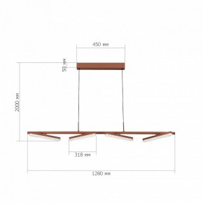 Подвесной светильник ST-Luce EUCLIDICS SL1018.603.04 в Чебаркуле - chebarkul.mebel24.online | фото 6