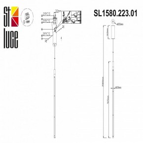 Подвесной светильник ST-Luce Ralio SL1580.223.01 в Чебаркуле - chebarkul.mebel24.online | фото 4