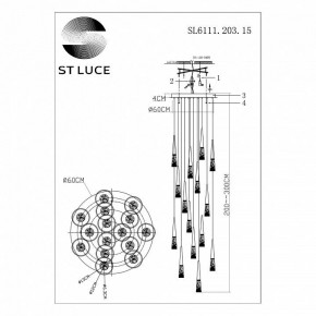 Подвесной светильник ST-Luce Sollen SL6111.203.15 в Чебаркуле - chebarkul.mebel24.online | фото 3