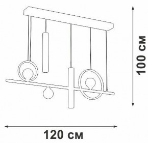 Подвесной светильник Vitaluce V3095 V3095-0/5S в Чебаркуле - chebarkul.mebel24.online | фото 5