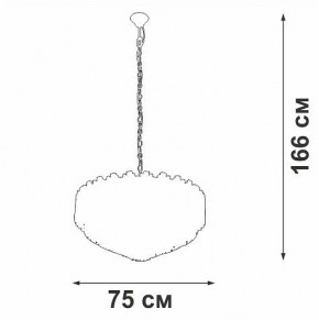 Подвесной светильник Vitaluce V5823 V5823-7/8+4+1 в Чебаркуле - chebarkul.mebel24.online | фото 4