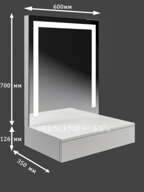 Подвесной туалетный столик с LED подсветкой ГС1LEDК60 в Чебаркуле - chebarkul.mebel24.online | фото 2