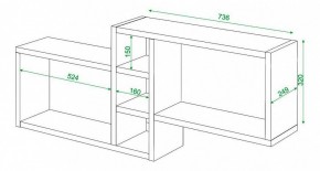 Полка книжная Домино ПК-20 в Чебаркуле - chebarkul.mebel24.online | фото 3