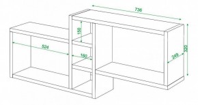 Полка книжная Домино ПК-20 в Чебаркуле - chebarkul.mebel24.online | фото 3