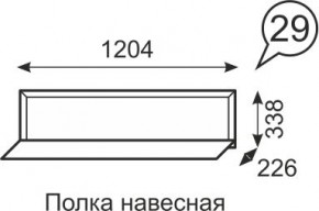 Полка навесная Венеция 29 бодега в Чебаркуле - chebarkul.mebel24.online | фото 1