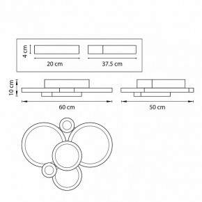 Потолочная люстра Lightstar Breve 749081 в Чебаркуле - chebarkul.mebel24.online | фото 3