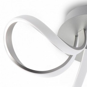 Потолочная люстра Mantra Knot Led 4994 в Чебаркуле - chebarkul.mebel24.online | фото 5