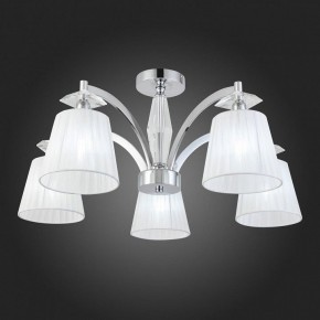 Потолочная люстра ST-Luce Bello SL1756.102.05 в Чебаркуле - chebarkul.mebel24.online | фото 3