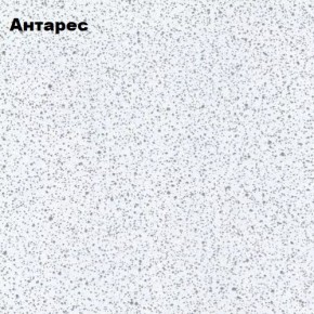 ПРЕСТИЖ Кухонный гарнитур 1600/900 (Зеленый) в Чебаркуле - chebarkul.mebel24.online | фото 2
