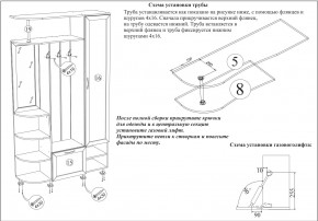 Прихожая Ксения-2, цвет венге/дуб лоредо, ШхГхВ 120х38х212 см., НЕ универсальная сборка в Чебаркуле - chebarkul.mebel24.online | фото 8