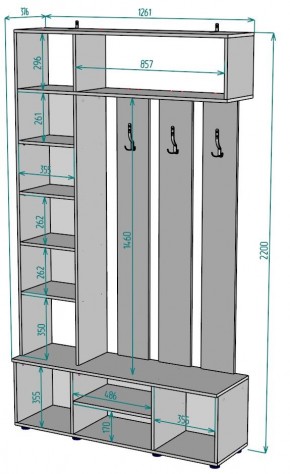 Прихожая с зеркалом V23_M в Чебаркуле - chebarkul.mebel24.online | фото 2