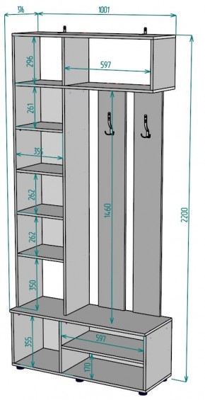 Прихожая с зеркалом V25_M в Чебаркуле - chebarkul.mebel24.online | фото 2