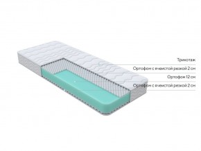 PROxSON Матрас Orto Joga Hatha (Multiwave) 180x190 в Чебаркуле - chebarkul.mebel24.online | фото 2