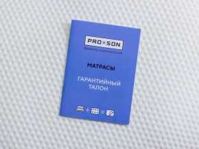 PROxSON Матрас Paradise Firm (Трикотаж Prestige Latte) 200x200 в Чебаркуле - chebarkul.mebel24.online | фото 10