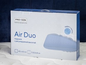 PROxSON Подушка Air Duo (Сатин Сатин) 40x60 в Чебаркуле - chebarkul.mebel24.online | фото 11