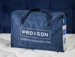 PROxSON Подушка Air Memo (Трикотаж Трикотаж Pillow Line) 40x60 в Чебаркуле - chebarkul.mebel24.online | фото 11