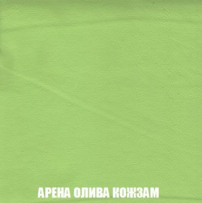 Пуф Кристалл (ткань до 300) Боннель в Чебаркуле - chebarkul.mebel24.online | фото 19
