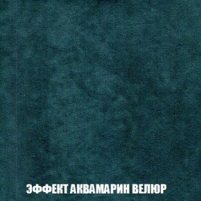 Пуф Кристалл (ткань до 300) Боннель в Чебаркуле - chebarkul.mebel24.online | фото 70