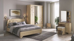 Пуф Виктория 1 в Чебаркуле - chebarkul.mebel24.online | фото 7