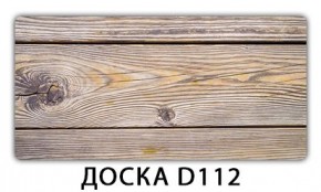 Раздвижной СТ Бриз орхидея R041 Доска D110 в Чебаркуле - chebarkul.mebel24.online | фото 9