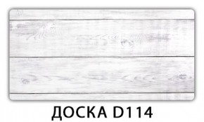 Раздвижной СТ Бриз орхидея R041 Доска D111 в Чебаркуле - chebarkul.mebel24.online | фото 15