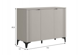 РИЧ К2 Гостиная в Чебаркуле - chebarkul.mebel24.online | фото 2