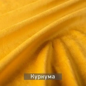 РИЧАРД-2 Стул в Чебаркуле - chebarkul.mebel24.online | фото 11