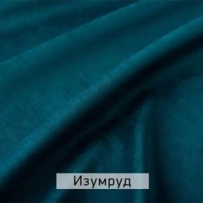 РИЧАРД-2 Стул в Чебаркуле - chebarkul.mebel24.online | фото 8