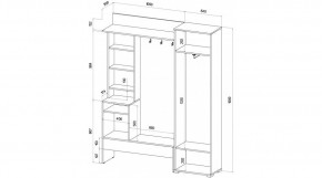 САБРИНА Прихожая в Чебаркуле - chebarkul.mebel24.online | фото 2