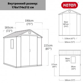 Сарай Дарвин 6х6 (Darwin 6х6) в Чебаркуле - chebarkul.mebel24.online | фото 3