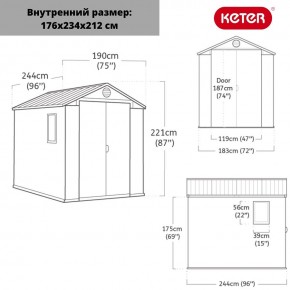 Сарай Дарвин 6х8 (Darwin 6х8) в Чебаркуле - chebarkul.mebel24.online | фото 3