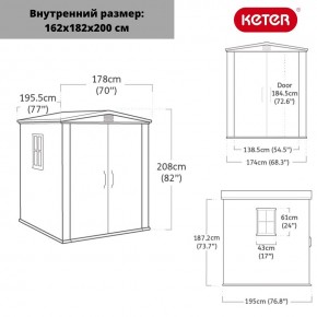 Сарай Фактор 6х6 (Factor 6x6) бежевый/серо-коричневый в Чебаркуле - chebarkul.mebel24.online | фото 2