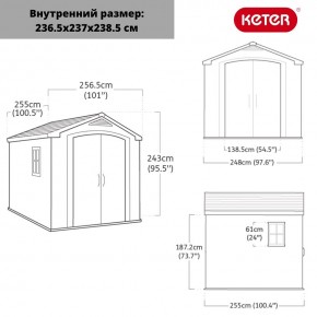 Сарай Фактор 8х8 (Factor 8x8) бежевый/серо-коричневый в Чебаркуле - chebarkul.mebel24.online | фото 3