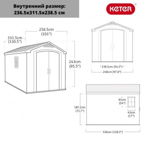 Сарай Фактор 8x11 (Factor 8x11) бежевый/серо-коричневый в Чебаркуле - chebarkul.mebel24.online | фото 3