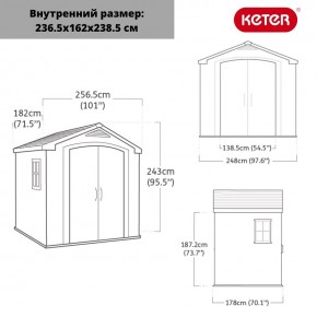 Сарай Фактор 8x6 (Factor 8x6) бежевый/серо-коричневый в Чебаркуле - chebarkul.mebel24.online | фото 3