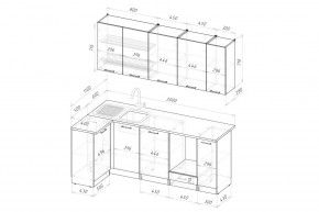 ШЕЛЛИ Кухонный гарнитур Прайм 400 (1100*2000 мм) в Чебаркуле - chebarkul.mebel24.online | фото 2