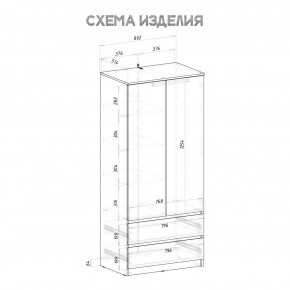 Шкаф 2-х створчатый Симпл ШК-03 (графит) в Чебаркуле - chebarkul.mebel24.online | фото 4