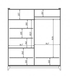 Шкаф для одежды Сабрина (ММ-302-01/04Б) в Чебаркуле - chebarkul.mebel24.online | фото 2