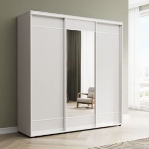 Шкаф-купе Акцент-Лайт ДЗ 2100-600 в Чебаркуле - chebarkul.mebel24.online | фото 1