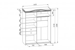 Шкаф-купе Ассоль АС-20 в Чебаркуле - chebarkul.mebel24.online | фото 4