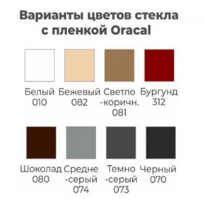 Шкаф-купе ХИТ 22-17-22 (620) в Чебаркуле - chebarkul.mebel24.online | фото 3