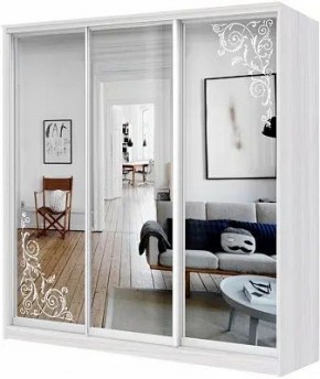 Шкаф-купе ХИТ 22-20-656 АРНАМЕНТ в Чебаркуле - chebarkul.mebel24.online | фото
