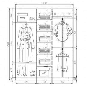 Шкаф-купе ХИТ 22-4-18-111 (420) в Чебаркуле - chebarkul.mebel24.online | фото 2