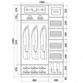 Шкаф-купе ХИТ 23-14-11 (620) в Чебаркуле - chebarkul.mebel24.online | фото 2
