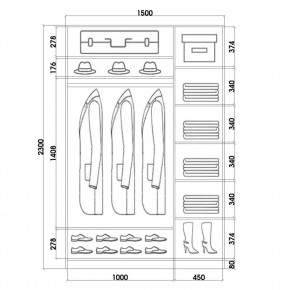 Шкаф-купе ХИТ 23-15-88 (620) в Чебаркуле - chebarkul.mebel24.online | фото 2