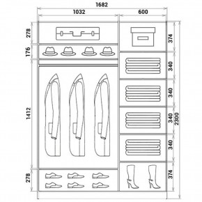 Шкаф-купе ХИТ 23-17-15 (620) в Чебаркуле - chebarkul.mebel24.online | фото 2