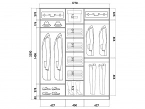 Шкаф-купе ХИТ 23-18-656 (620) в Чебаркуле - chebarkul.mebel24.online | фото 2