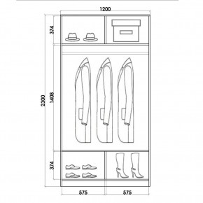 Шкаф-купе ХИТ 23-4-12/2-55 (420) в Чебаркуле - chebarkul.mebel24.online | фото 2
