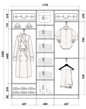 Шкаф-купе ХИТ 23-4-18-555 (420) в Чебаркуле - chebarkul.mebel24.online | фото 2
